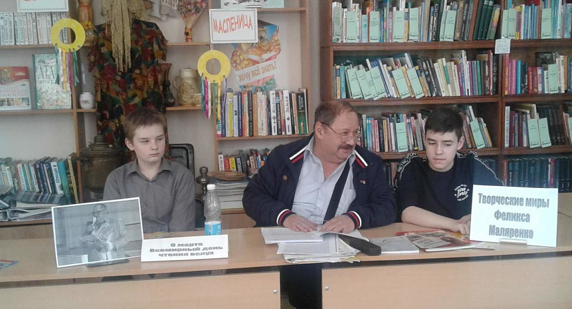 В Саратове пройдут чтения памяти умершего от коронавируса писателя 