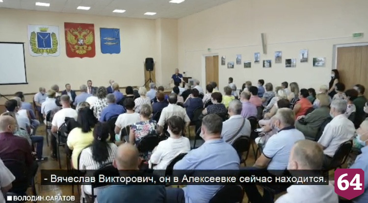 Вячеслав Володин предложил сделать Хвалынск курортом