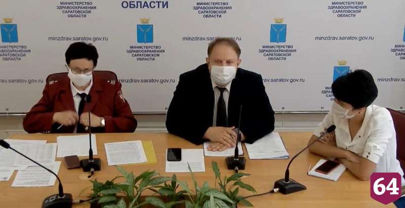 Летние лагеря в Саратовской области не откроются из-за коронавируса