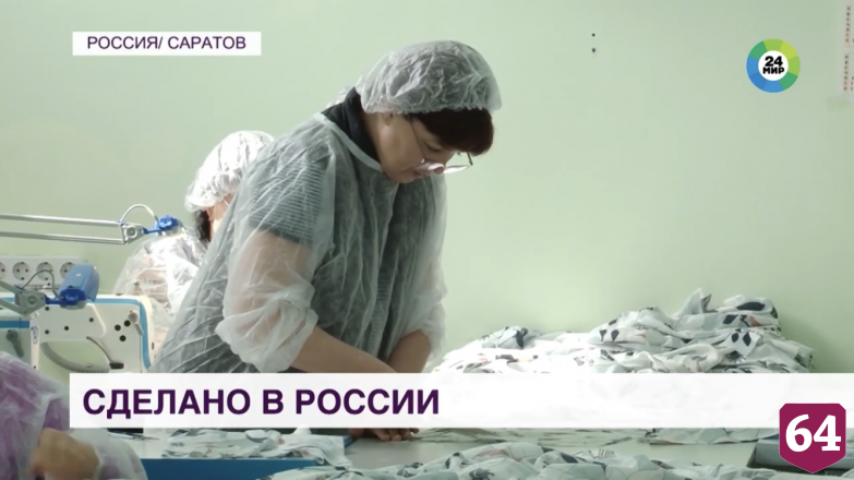 Саратовский дизайнер готова повторить успех бренда Zara