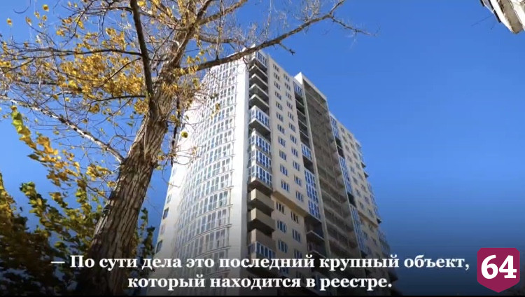 Проблемную высотку в центре Саратова достроят в декабре