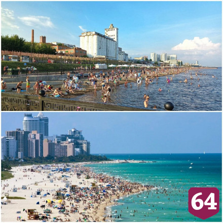 Жители нашли сходства между пляжами Саратова и Майами