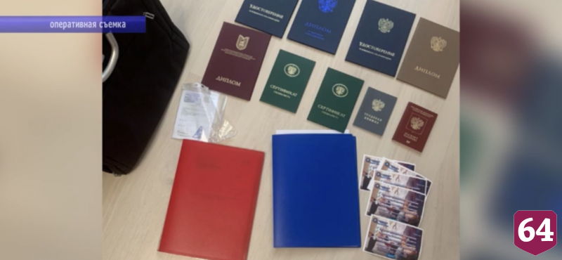 В Саратове лженарколог незаконно снабжал зависимых граждан лекарствами