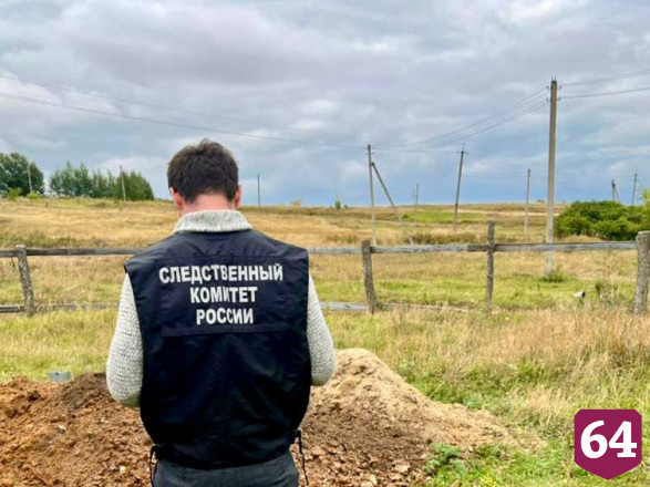 Жители копали колодец и наткнулись на скелет человека