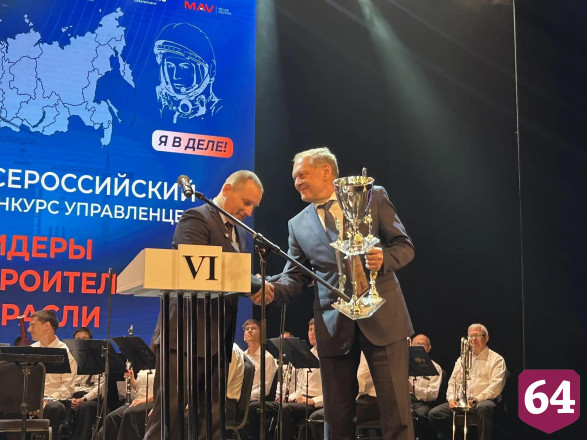 В Саратове стартовал финал конкурса «Лидеры строительной отрасли»
