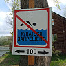 В Саратове врачи борются за жизнь тонувшего ребенка
