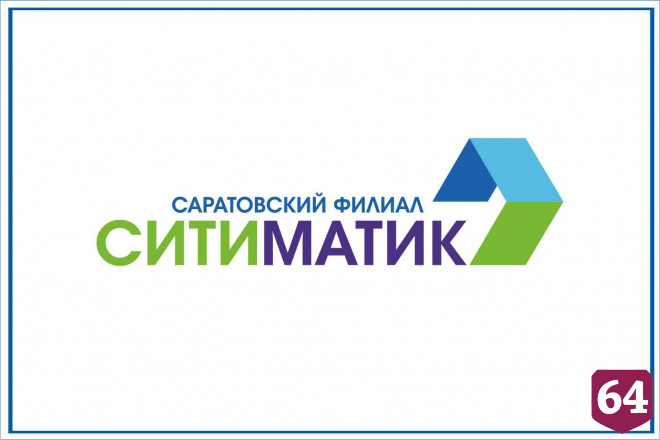 Регоператор помогает предпринимателям урегулировать задолженность  