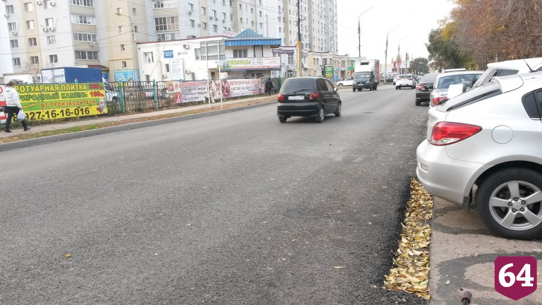 Чиновники рассказали о сэкономленных на торгах миллионах 