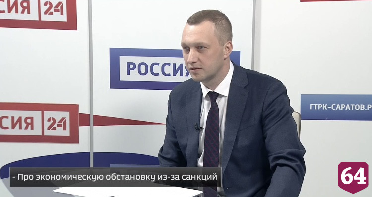 Бусаргин рассказал об обратном эффекте санкций против России