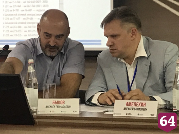 Саратовские дороги передаются в федеральную собственность «плавно и быстро»