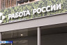 В Саратовской области растет число трудоустроенных ветеранов СВО