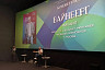 В Саратове многодетный режиссер рассказал о главных цензорах своего кино