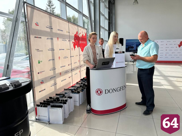 В Саратове прошел автопробег грузовых автомобилей DongFeng