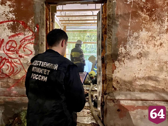 Следователи выясняют обстоятельства гибели мужчины в Саратове