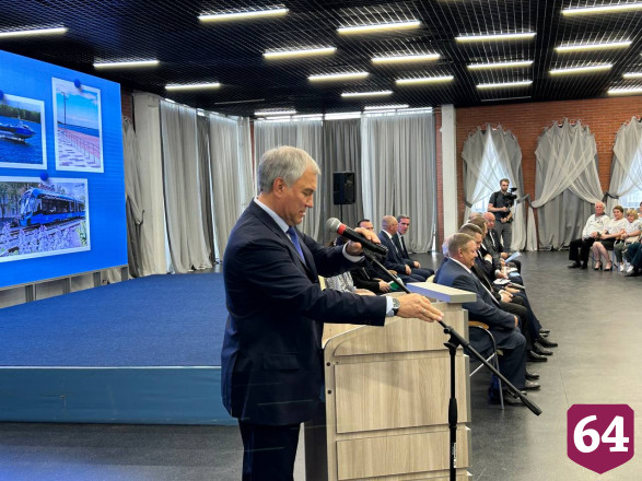 Вячеслав Володин призвал строить третий пляж в Саратове 