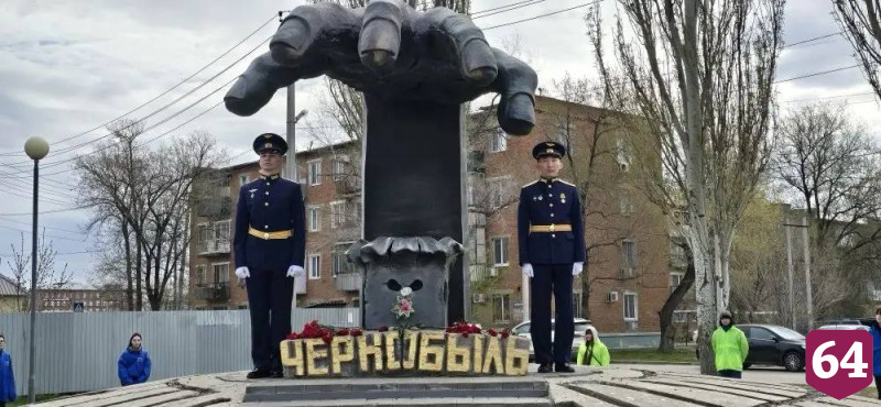 В Энгельсе вручили медали ликвидаторам катастрофы на Чернобыльской АЭС 