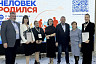 Уникальные операции саратовского гинеколога признаны лучшей практикой в ПФО