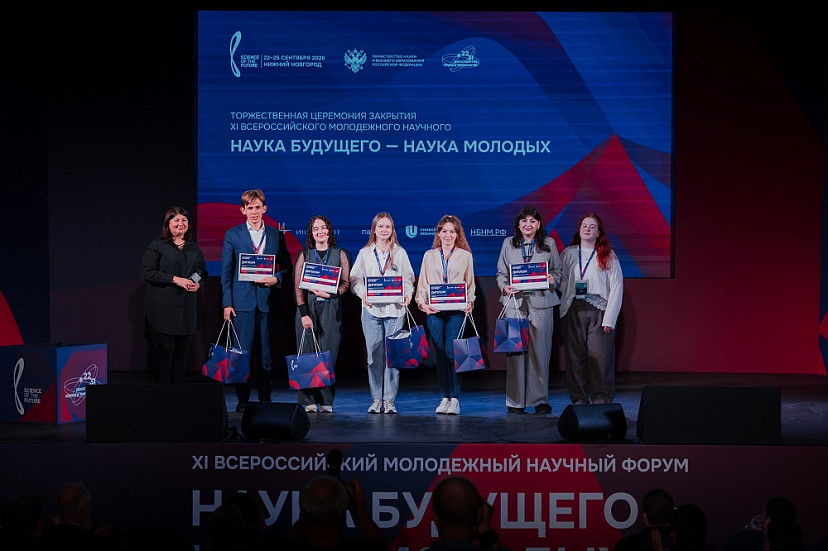 Журналисты СГУ победили во Всероссийском конкурсе «Медиакод»