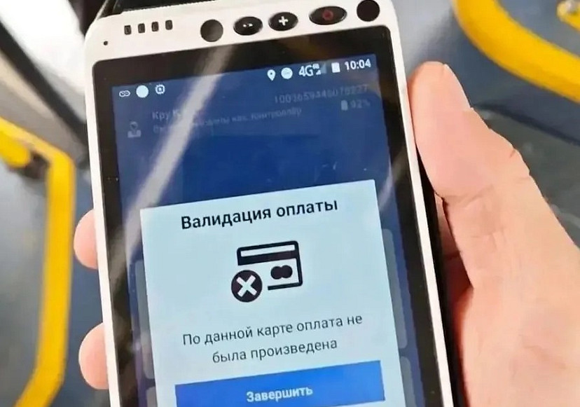 В автобусах и трамваях Саратова поймали почти сотню «зайцев» 
