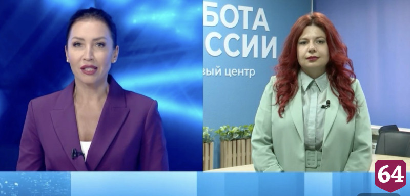 Саратовские подростки получат доплаты за трудоустройство через кадровые центры