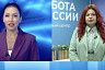 Саратовские подростки получат доплаты за трудоустройство через кадровые центры