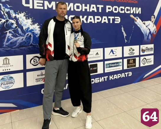 Саратовские каратистки завоевали серебро чемпионата России