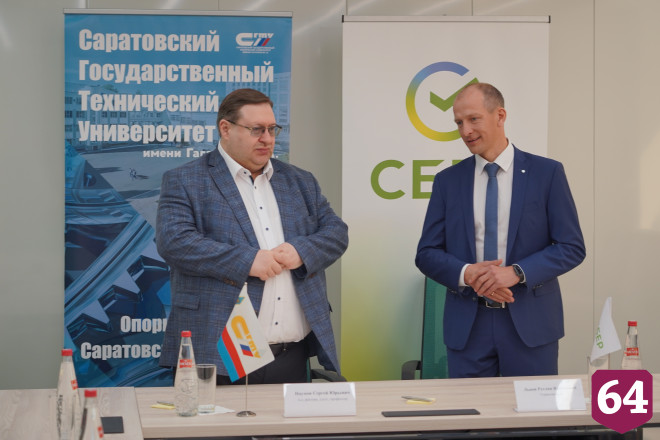 Сбер и СГТУ подписали соглашение о подготовке специалистов в ЦОД