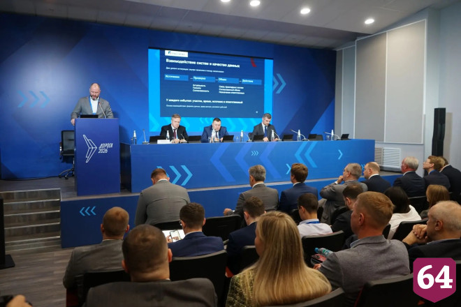 Саратовским дорожникам рассказали о применении ИИ при содержании трасс