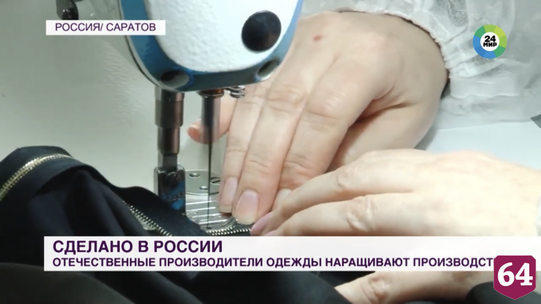 Саратовский дизайнер готова повторить успех бренда Zara