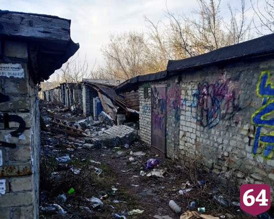 В Саратове чиновники пообещали снести опасные гаражи