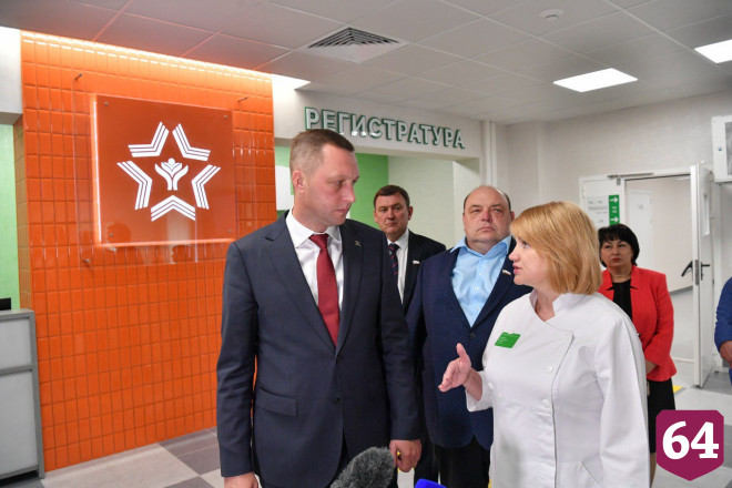 В Саратове открылась новая поликлиника