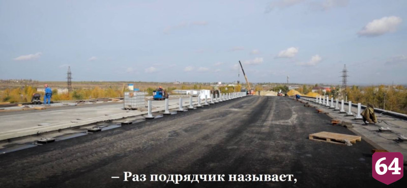 Новый путепровод в Жасминном планируют сдать 1 ноября