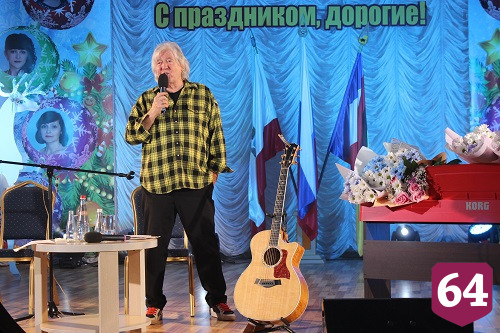 Народный артист Вячеслав Малежик вновь выступил на сцене Энгельсского дома-интерната