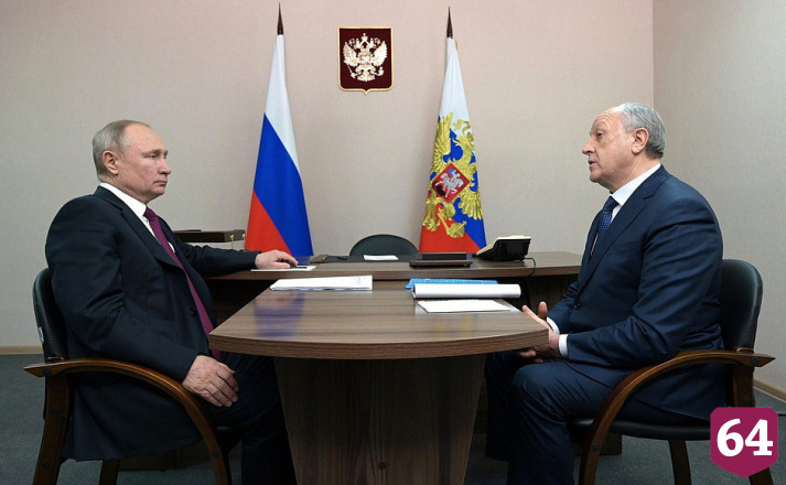 Валерий Радаев доложил Владимиру Путину о борьбе с коронавирусом