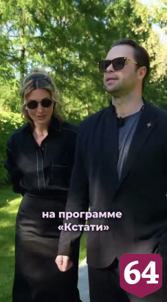 Саратовская актриса призвала коллегу по «Универу» забыть о ее существовании