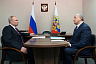 Валерий Радаев доложил Владимиру Путину о борьбе с коронавирусом
