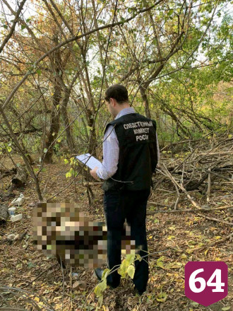 В Саратове нашли пролежавшие месяц останки мужчины