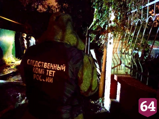 В Саратове после гибели матери с двумя детьми на пожаре возбуждено дело