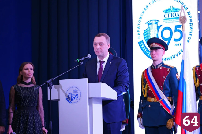 Юридический форум в Саратове объединил более 1300 экспертов по праву