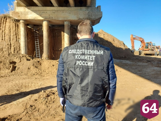 Рабочие нашли под саратовским мостом человеческие кости