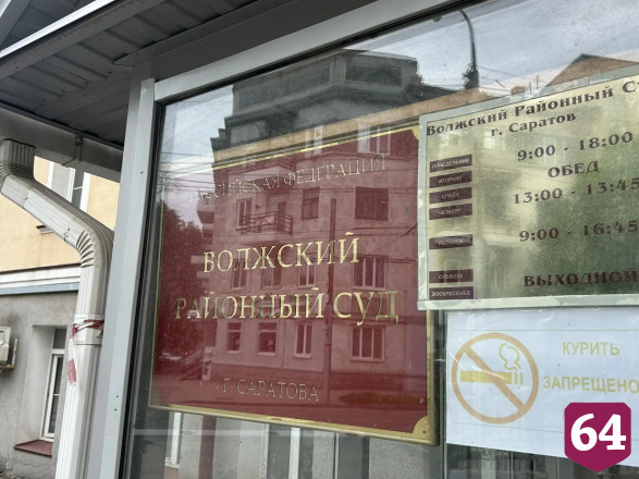 Омбудсмен взяла на контроль жалобы пайщиков Авиатора