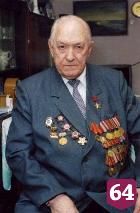 В Хвалынске простились с последним саратовским Героем Советского Союза