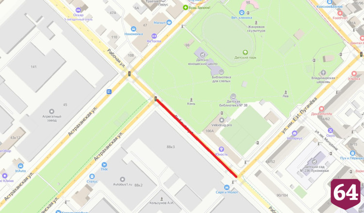 В Саратове из-за ремонта труб перекроют две улицы