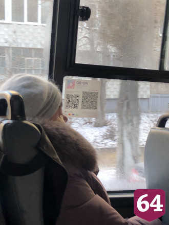 В Саратове попросили не пускать антимасочников в общественный транспорт