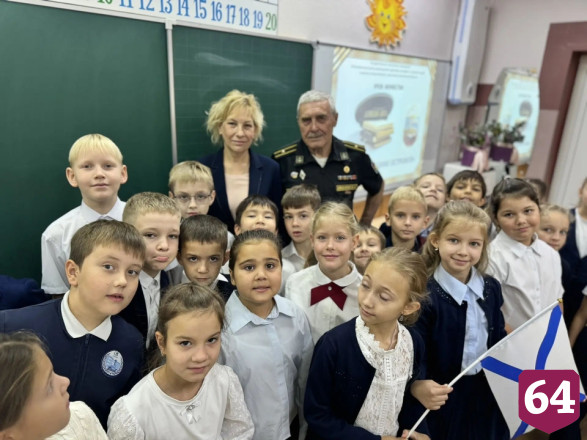 Саратовские школьники узнали о подвигах юных моряков