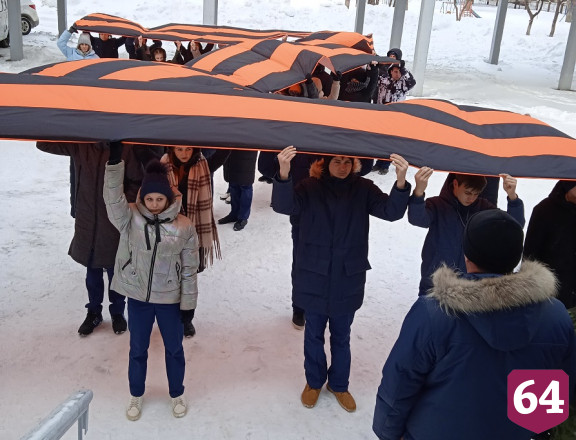 Энгельсская школа «Патриот» провела акцию «Zа мир!»
