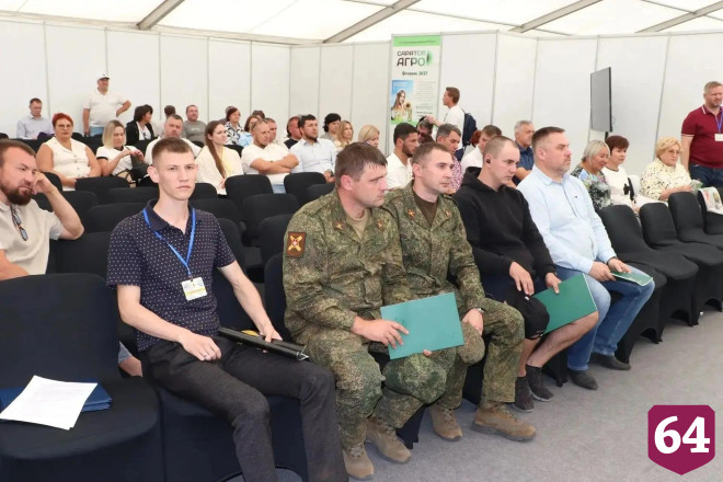 Участникам СВО рассказали, как начать свое дело в АПК