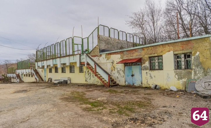 В Саратове продают лыжную базу с теннисными кортами