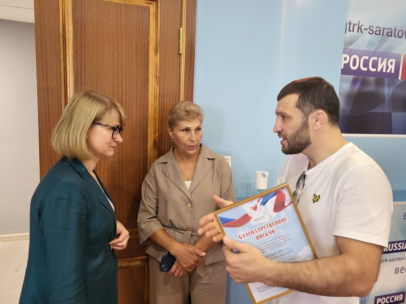 В Саратовской области на соцпроекты потратили 100 миллионов рублей 
