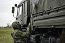 В Саратовской области соревнуются разведчики РХБЗ